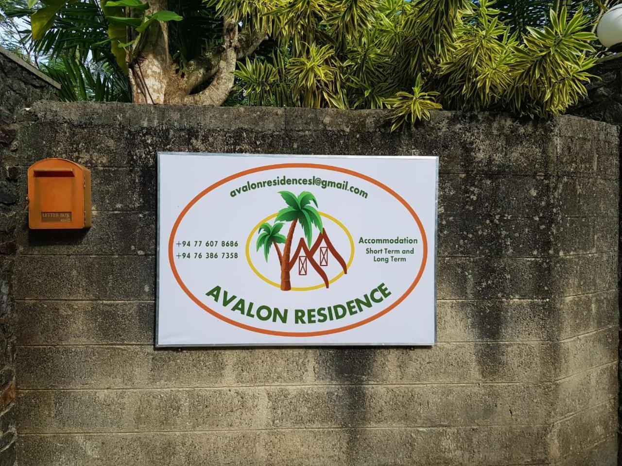 Avalon Village Resort Induruwa Zewnętrze zdjęcie